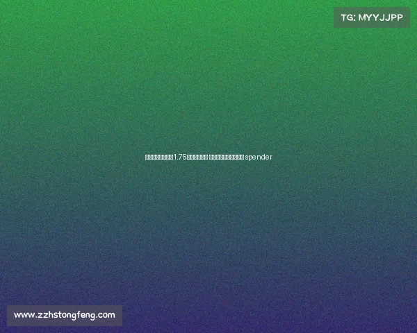 马竞今夏引援花费1.75亿欧超越皇马 成为西甲转会市场最高 spender