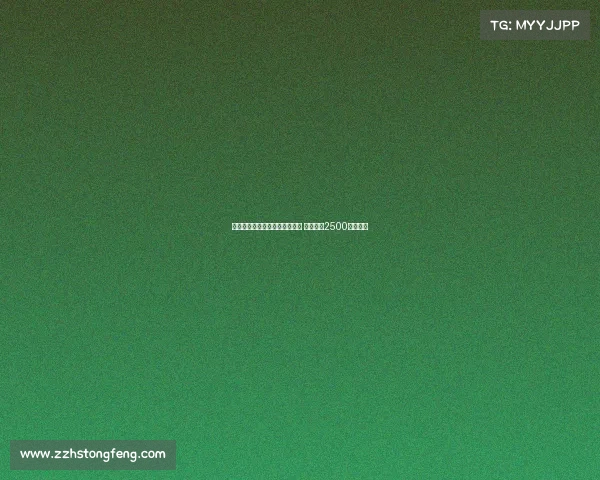 米兰对弗拉霍维奇转会兴趣降温 尤文标价2500万欧遭拒