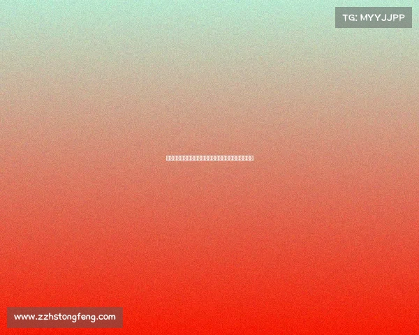 塞尔：维尼修斯续约陷僵局欲与姆巴佩薪水持平谈判困难