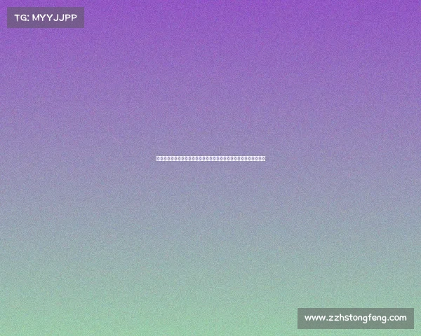 欧冠官方账号发布最新赛季赛程与赛事亮点，球迷期待新一轮巅峰对决