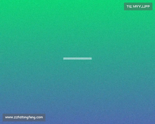 足球球员合同解除管理机制的完善与发展路径探讨