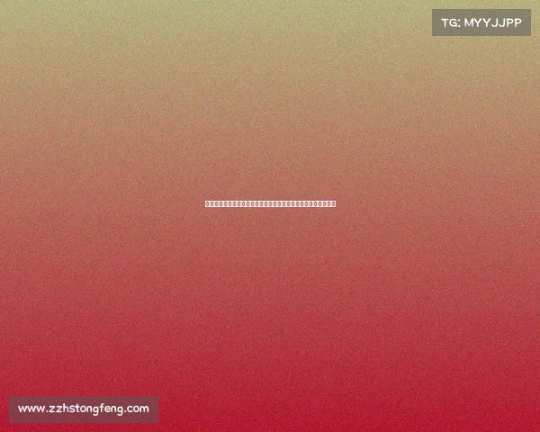 西甲技术板块深度分析：战术演变、数据创新与未来发展趋势探讨