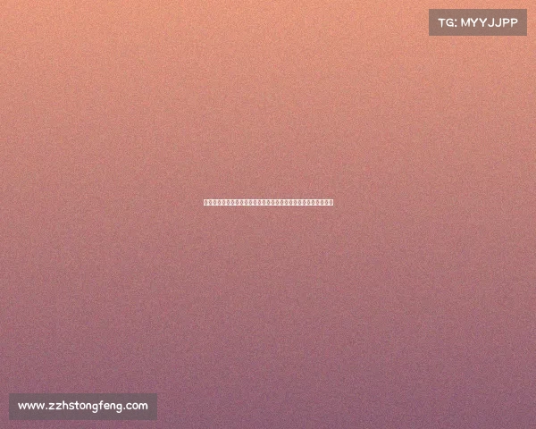 足球球员续约谈判技巧分享会：提升谈判力与合同保障的关键策略